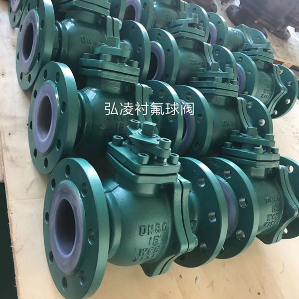 �r�����y