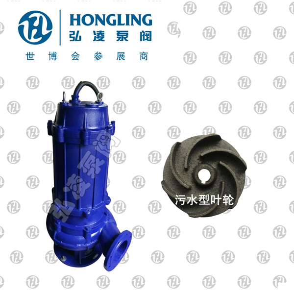 WQX����ˮ��ˮ��