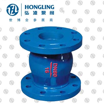 �o��ֹ���y