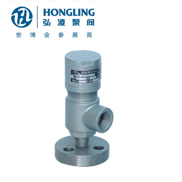 A41H����΢�����]ʽ�߉���ȫ�y