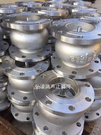 ��ֹ���y