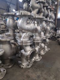 ��ֹ�y�y�w