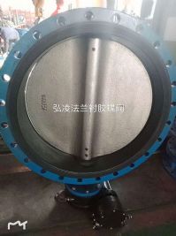 ���m�r�z���y