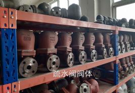 ��ˮ�y�y�w