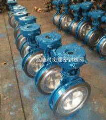 ���AӲ�ܷ���y