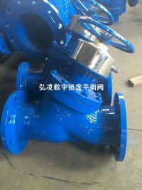 �����i��ƽ���y