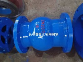 �o��ֹ���y