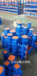 �r��ֹ���y