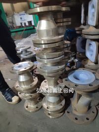 �r��ֹ���y