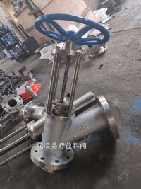 ���˷����y